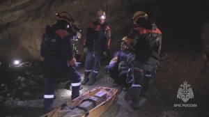 Спасатели МЧС России провели спелеотренировку