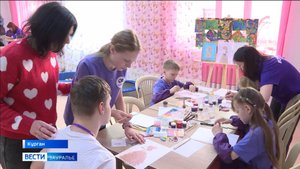 Курганский центр всестороннего развития «Мы вместе» представил новый социальный проект