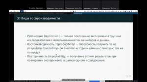 2025-10-30==workshop=mathmod--живцова