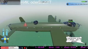 ИГРАЕМ С ПОДПИСЧИКАМИ В ROBLOX!!! Roblox.