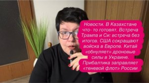 «Посейдон» и «Буревестник» : когда русские отвечают не словом, а скоростью света. #новости