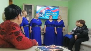 К дню Народного единства. 30.10.2025.