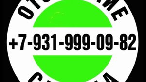 Отопление склада