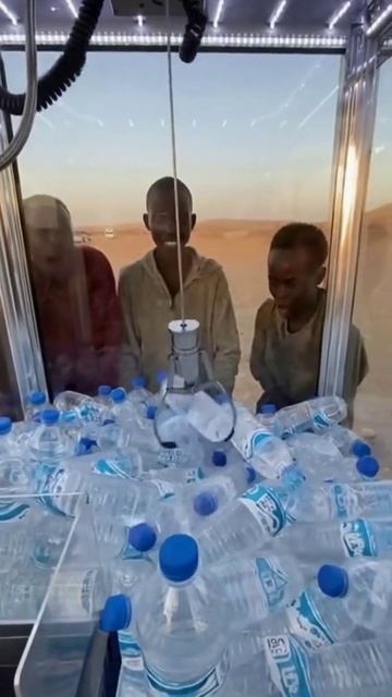 негры выиграли бутылку воды смотреть онлайн