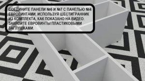 Вешалка Салоу Видеоинструкция