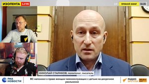 Россия и Венгрия – история взаимоотношений