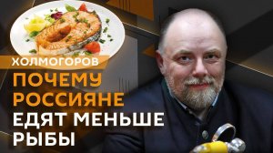 Егор Холмогоров. Буревестник, "Хроника русской революции", мигранты