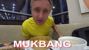 Мукбанг. Моя поездка в Выборг. Так ужасно меня еще не кормили.