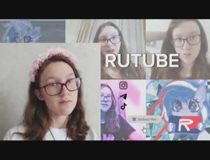 ЛАЙФ❣️ (ВОПРОС-ОТВЕТ)