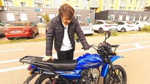 Мопед CROSSTRACK. Краткий обзор.