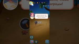 Обзор игры  секрет  ресторана