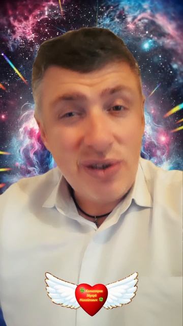 Сила слово #shorts 🍀 Комиссаров Эдуард Михайлович 🍀 Мотивация для сильных