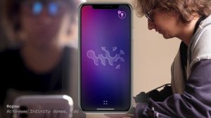 Карманный пиксель