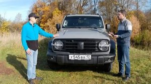 ТАНК 300 ПОСЛЕ ДВУХ ЛЕТ ВЛАДЕНИЯ ОТЗЫВ пробег 50 тысяч