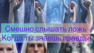 Нарушает правила своим каким настроем