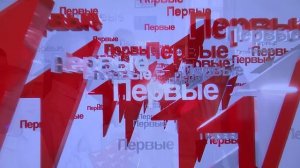 В Карпинске растёт количество Первых