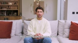 Психосоматика эректильной дисфункции