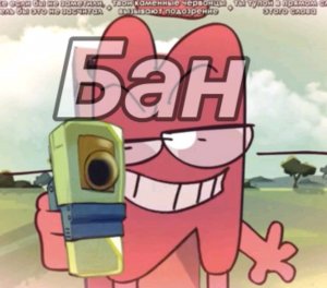 играю в 99 ночей в лесу прлхожденте