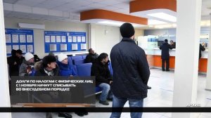 Во внесудебном порядке 29-10-2025