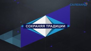 Времена города 30.10.2025 19:30