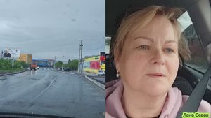 Мурманск. Водопад "ЛАВНЕНСКИЙ" . Дорога (1)