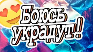 Из хлама - Шикарная вещь! DIY Мастер-класс Бомбон