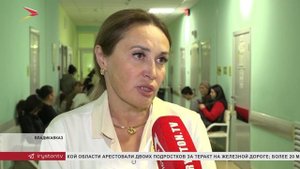 Во Владикавказ приехали специалисты научного центра им. Бакулева