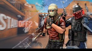 Обнова в стендоффе