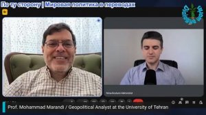 Рабочие диалоги - Мохаммад Маранди: нападение на «Хезболлу»/Иран закончиться УНИЖЕНИЕМ Израиля