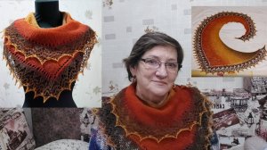 Сегодня всё самое интересное. Подведём итоги. Ответы на комментарии. 30.10.25