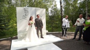 Тимури и Флоринда