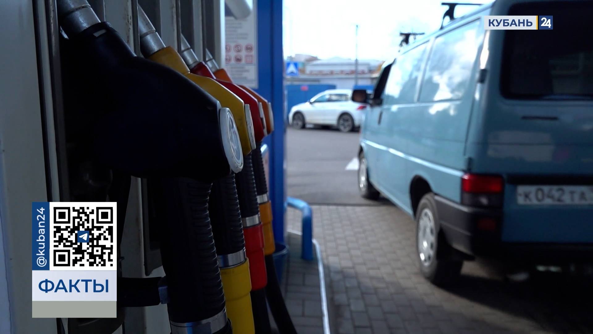 ФАКТЫ. Выпуск от 30.10.2025