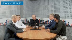 ТЕМА ДНЯ_Бережливое производство