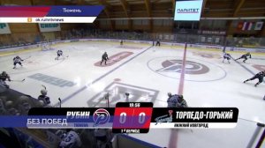 Нижегородские хоккеисты уступили на выезде в Казани и Тюмени в рамках чемпионатов МХЛ и ВХЛ