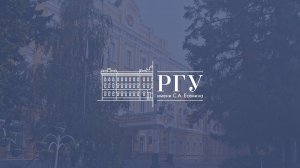 Посвящение в студенты 2025