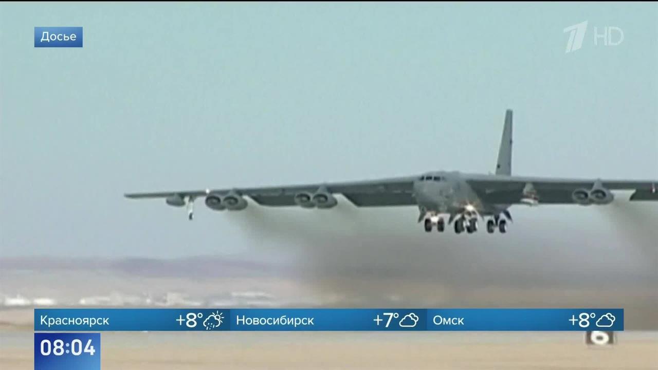 Трамп заявил, что отдал Пентагону приказ об испытании ядерного оружия