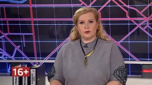 программа Судный день от 30.10.25