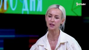 "Утро нового дня". В гостях Елена Бегляева