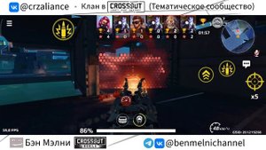 💾 Протокол 13 в Crossout Mobile! (1.49)