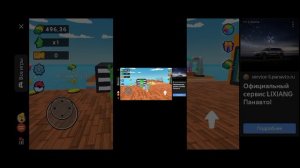 перед.последнее видео.