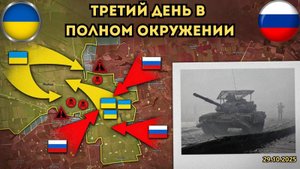 Покровск превращается в Котёл⚡️Россия создаёт дроновый центр в Покровске! Военная сводка 30.10.2025