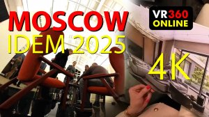 IDEM 2025 4K видео обзор выставки IDEM 2025 неделя итальянского дизайна 4K видео малый Манеж