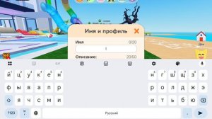 99 ночей и котики