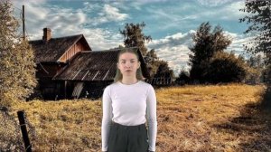 В. А. Солоухин «Сказка»