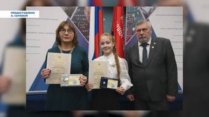 Одиннадцатиклассница из школы № 14  стала победителем Всероссийского конкурса в Москве