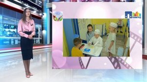 Использование средств цифровой мультстудии в работе по ранней профориентации