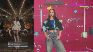 Новости Первого | Ваня Дмитриенко учится на режиссера | Толя Wildways написал трек про отношения