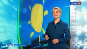 Прогноз погоды Анастасия Алешечкина