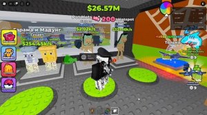 Оцениваем новое обновление в не разбудите брэйнрот!