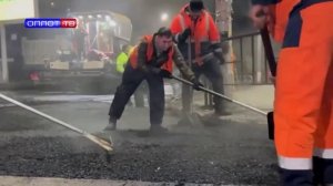 Главное: Комсомольское! 30.10.2025 г.